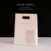 Regalos Pequeños Prácticos para Souvenirs, Industria de la Belleza, Inauguración de Salón de Belleza, Tienda de Ropa, Regalos para Eventos de Empresa, Cajas de Regalo, Juegos de Producto Terminado