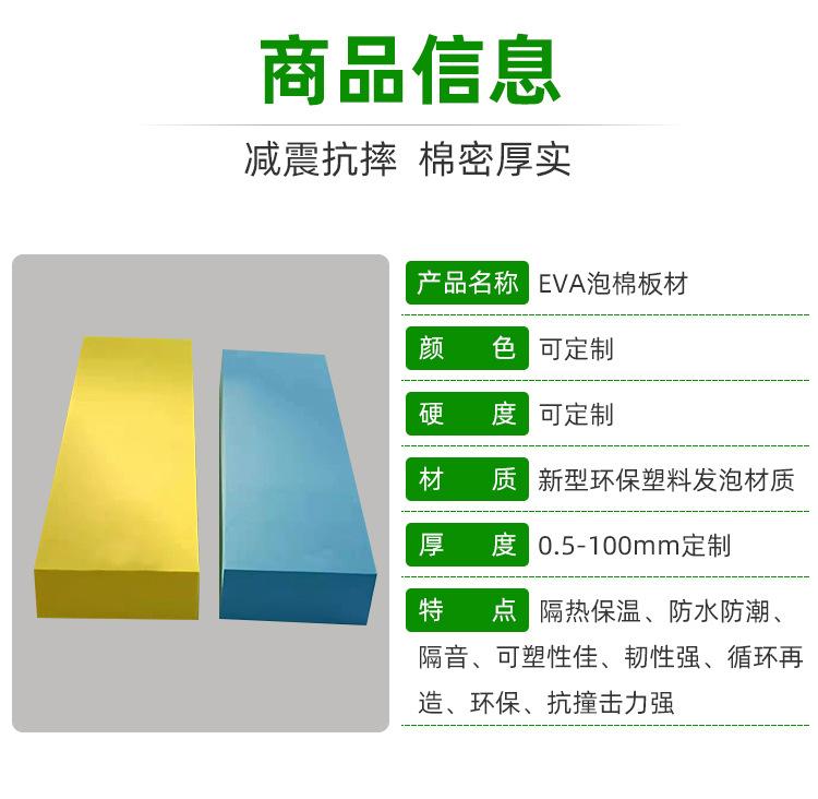 详情页_05.jpg