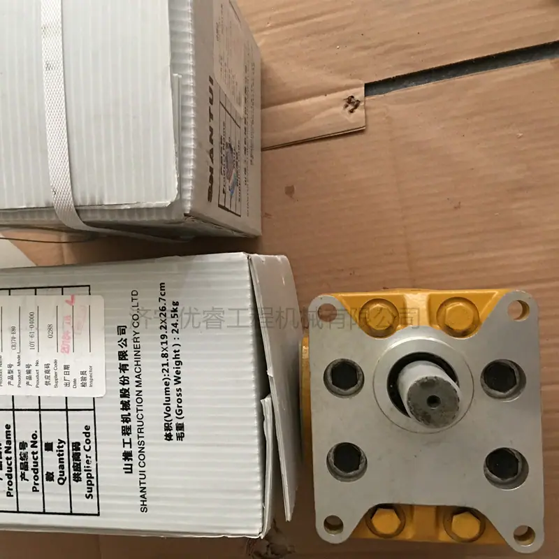 山推SD13推土机配件10Y-61-04000液压齿轮泵 (