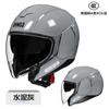 Casco de motocicleta marca RNG medio casco 3/4 casco de motocicleta unisex casco para montar casco de pedal coreano