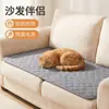 Tapetes para Mascotas Aptos para Todas las Estaciones, Transpirables, Suaves y Cómodos, Tapetes de Algodón para Dormir, Tapetes para Cama de Gato, Tapetes para Cama de Perro al por Mayor