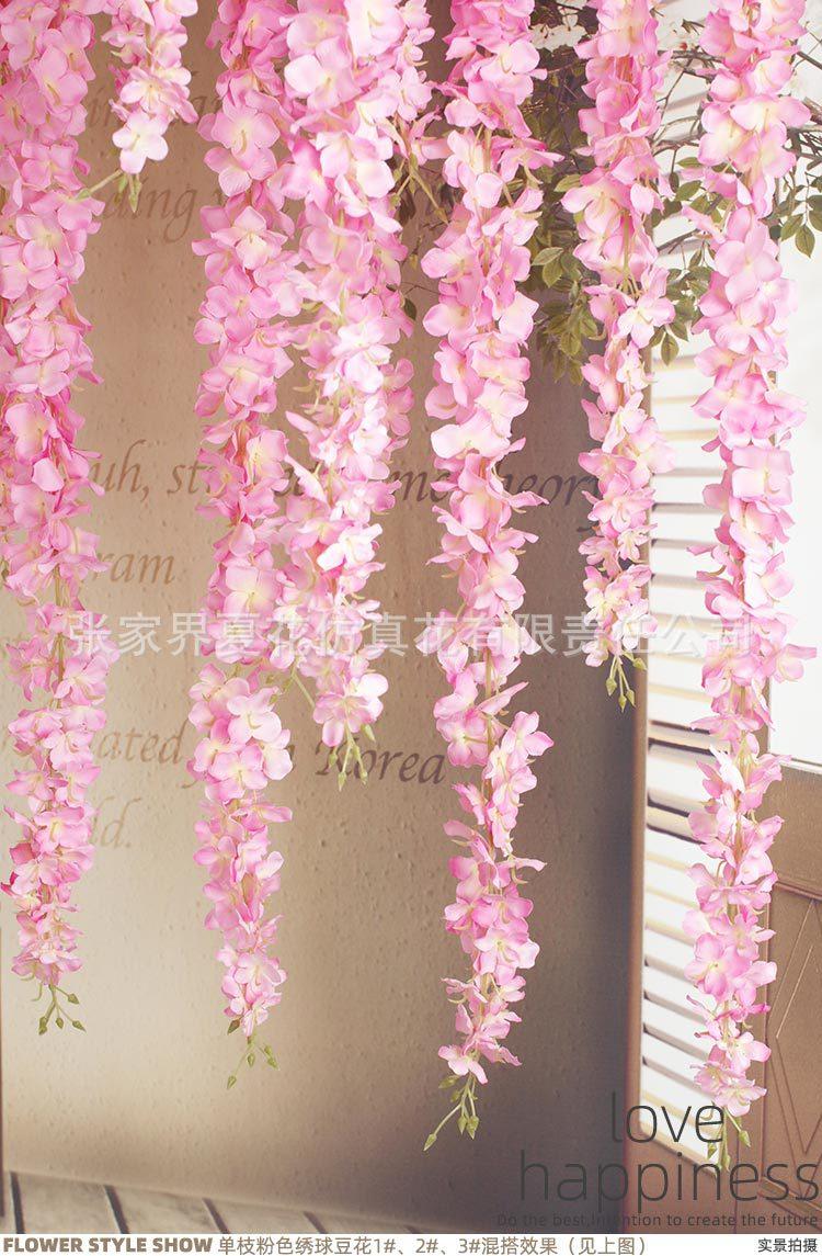 单支绣球豆花（2组叶）_21.jpg