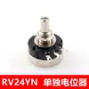 Potenciômetro de Filme de Carbono de Giro Único Resistor Ajustável Rv24Yn20S B103 502 1K 2K 10K 5K 1m Botão