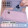 Bolsa para Celular de Corrida Profissional para Corrida de Maratona Masculina e Feminina Leve Fitness Esportiva Ciclismo ao Ar Livre Pochete Multifuncional