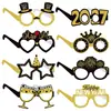 Gafas de decoración de fiesta de Año Nuevo europeo y americano, decoración de Año Nuevo, gafas de papel de feliz Año Nuevo