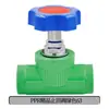 Válvula de corte PPR válvula PPR Válvula de corte de cobre de elevação PPR Conexões para tubos de água PPR