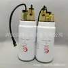 Filtro de Combustível Pl420 Fabricante de Máquinas de Construção Fornece Elemento Filtrante Dobrável Rotativo Filtro