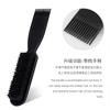 Cepillo Retro Nuevo Transfronterizo para Cabeza de Aceite Cepillo para Barba Peine de Inserción Cepillo para Cabello Roto Cepillo Limpiador para Barba Cepillo Suave para Barrer el Cabello Cepillo de Peluquería