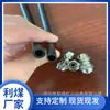 Fabricante de Conector para Tubería de Minería de Polietileno Conector para Tubería de 8 mm Conector para Tubería de 10 mm