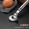 Cuchillo para Fideos de Acero Inoxidable, Cuchillo para Fideos de Cocina Doméstica, Nuevo Cuchillo para Fideos, Herramienta Manual para Cuchillo para Fideos