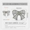 Estilo Europeu e Americano Grande Laço Curvo Vidro Strass Clipe de Sapato Acessórios DIY Salto Alto Decoração de Sapato de Casamento Fivela de Sapato Enfeites Flor de Sapato
