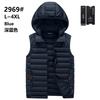 Ropa de Algodón de Canalé de Color Sólido Otoño e Invierno Chaleco para Hombre Ajustado con Capucha Casual Cuello Extraíble en stock Bolsillo Lateral con Abertura
