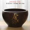 Zisha Tazón Grande para Lavar el Té Hogareño Depósito para Posos de Té Accesorios para Juego de Té Lavado de Tazas de Té Utensilios Lavabo Pequeño para Lavar Plumas Olla Pequeña para Lavar Agua