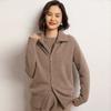 Novo Cardigan de Caxemira Feminino de Outono e Inverno, Solto e Versátil, Casaco com Zíper Duplo, Casaco Casual Grosso e Versátil