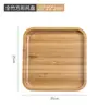 Nueva Bandeja de Bambú para Uso Doméstico, Bandeja para Juego de Té de Restaurante, Bandeja Rectangular para Té y Bocadillos de Hotel, Bandeja Simple de Bambú Estilo Japonés para Frutas