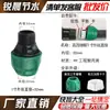 [Tampa Verde de Atualização] Conector Rápido Tubo PE 1/2 Polegada 3/4 Polegada T Direto Conexões para Tubo de Água Conector Rápido Completo