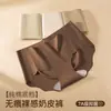 Ropa Interior Sin Costuras de Verano para Mujer, Delgada y Fresca, con Refuerzo de Algodón, Antibacteriana, Transpirable, de Cintura Media, Bragas de Secado Rápido para Niñas