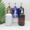 Garrafa de Bomba de Óleo de Alumínio Curta e Larga de 500ml, Garrafa Tipo Bomba para Óleo de Limpeza, Garrafa para Óleo Essencial de Massagem