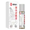 Bálsamo Calmante para Dormir Aroma de Dormir Lavanda Madeira de Agarwood Óleo Essencial Herbal Uso Externo Aplicação Roll-on Óleo Essencial para Dormir