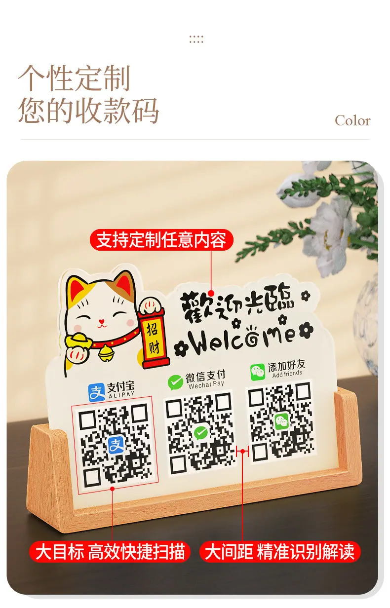详情-05.jpg