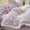 Invierno Pequeña Margarita Borlas Leche Polar Juego de Cuatro Piezas Doble Cara Coral Polar Funda Nórdica Dormitorio Polar Adicional Juego de Cama de Tres Piezas 4