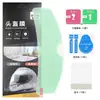 Película protectora para casco de motocicleta para clima lluvioso y con niebla, aislamiento térmico, antirreflejos, semi-sombreo, protección solar