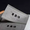 Impressão de Adesivos Personalizados com Logo de Textura Áspera e Código QR para Bebidas de Chá de Leite Café Etiquetas Florais