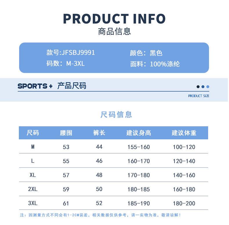 详情页（7）_04.jpg