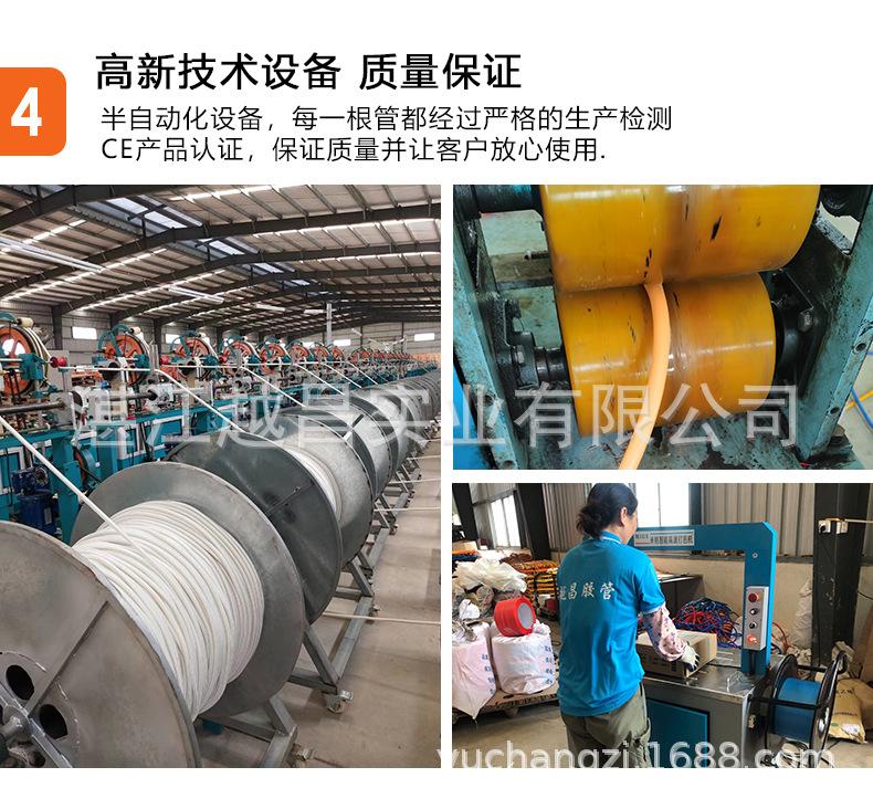 专利款详情页_16.jpg