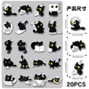 20 piezas de imanes de refrigerador originales con temática de gato negro, totalmente magnéticos, estilo caricatura, para niños, perfectos para proyectos de bricolaje y decoración transfronteriza