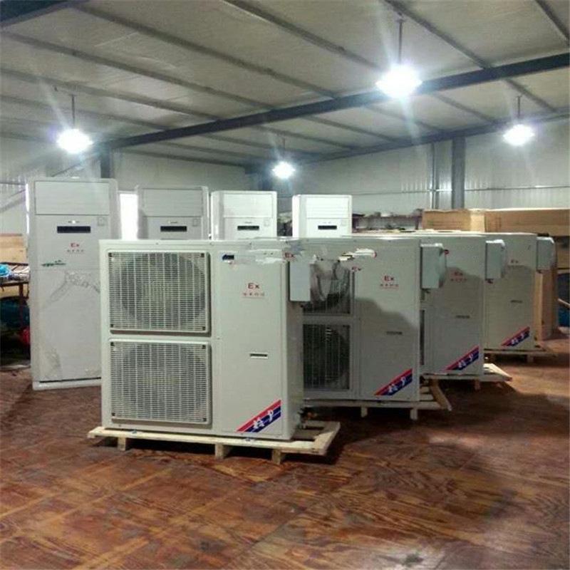 防爆空调 (9)