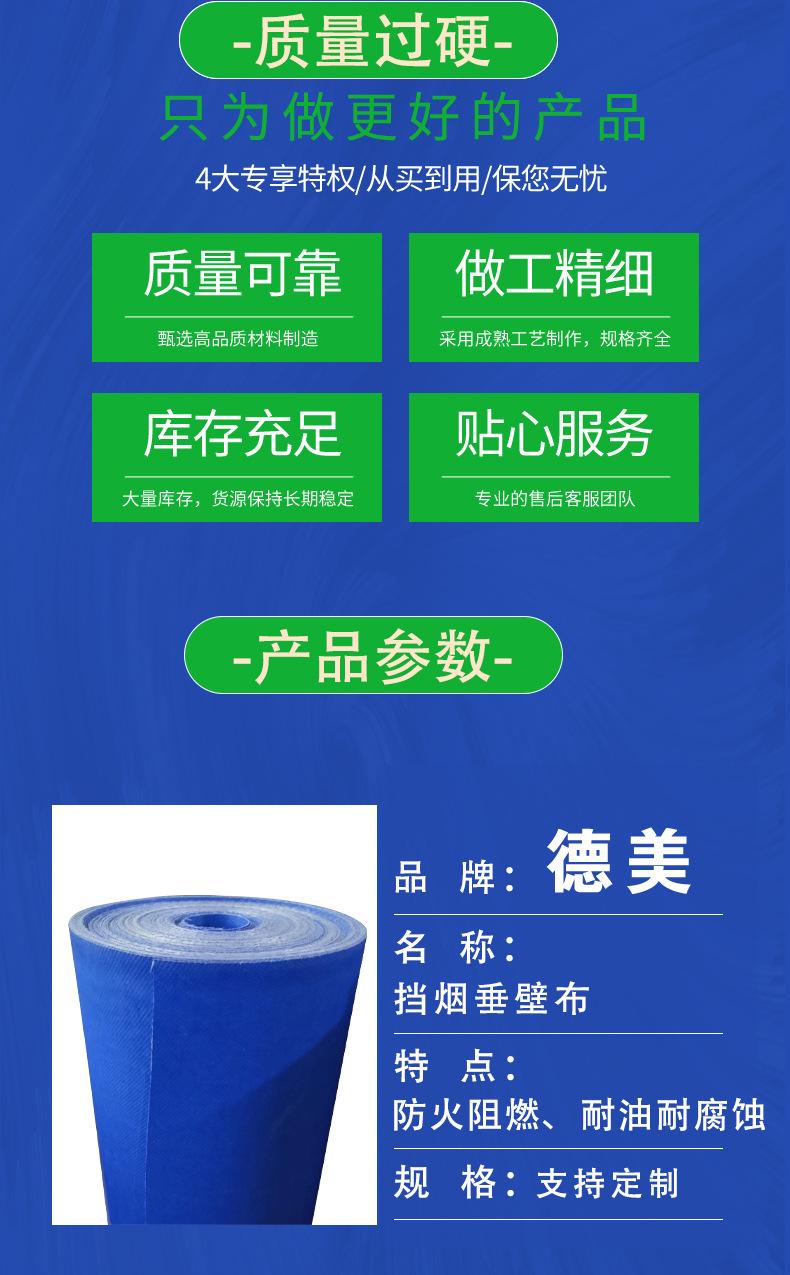 详情_06