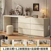 Tocador de Dormitorio Color Crema Estilo Francés con Tocador Integrado, Gabinete de Almacenamiento para Mesita de Noche, Mesa de Esquina para Apartamentos Pequeños con Cajones