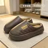Pantuflas de Algodón para Adultos Invierno Suela Suave Antideslizantes Felpa Engrosada Cuero PU Impermeables Zapatos para el Hogar