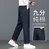 Calça cropped de algodão puro de alta qualidade para outono para homens, novo estilo 2026, jeans de perna reta soltos para homens, calças que não desbotam para primavera e outono