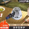 Estufa de gas pequeña mini de escritorio con llama ajustable y rejilla a juego, adecuada para picnics al aire libre, preparación de té y como quemador de gas portátil