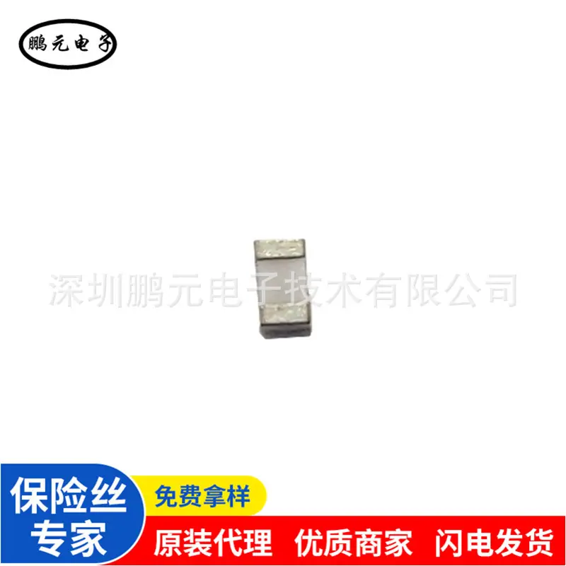 SF-0603S160-2 4