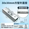 Conector de Tubo Quadrado de Aço Inoxidável 25/30/40 Conexões Galvanizadas Estrutura de Estufa Prateleira Junta Modular Clipe de Fixação