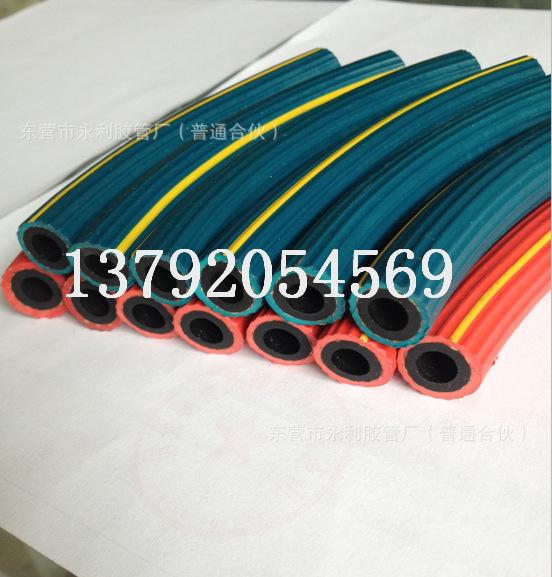 QQ图片20160411141112