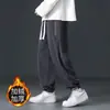 2026 Novas Calças Casuais Masculinas de Corte Solto, Estilo Coreano, Modernas, Versáteis, Forradas com Fleece, Engrossadas, Perna Larga, Comprimento no Chão