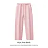 Ropa para Hombre Cai Xiang Dao Transfronteriza Pantalones Deportivos de Algodón Polar 350G con Cordón para Hombre, Pantalones Jogger Deportivos para Hombre Amigables con la Piel para Otoño e Invierno