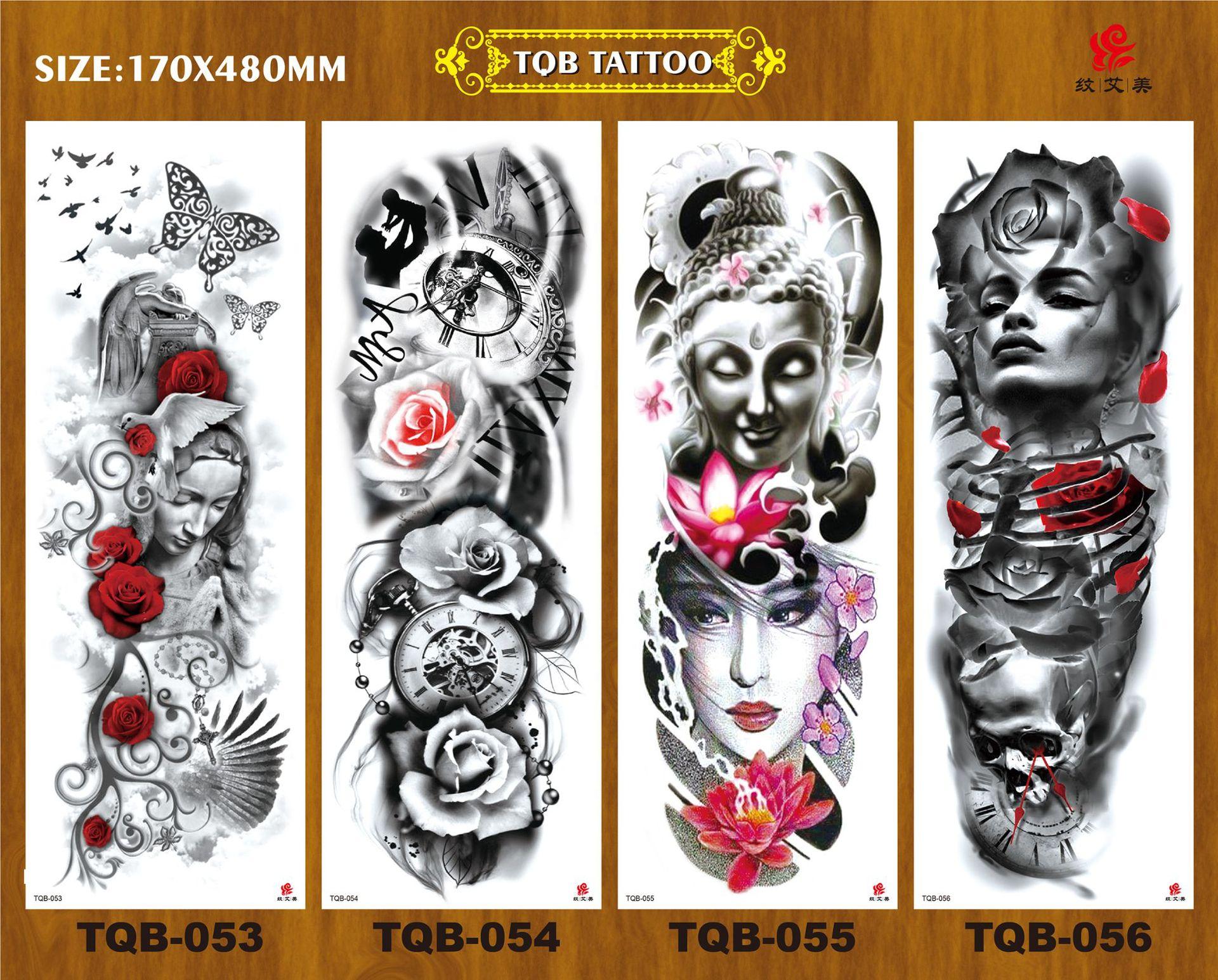 TQB053-056