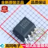 CEM9435A 9435A SOP8 Canal P 30v 5.3A MOS FET