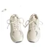 Nuevas Zapatillas de Papá Blancas Crudas de Suela Gruesa para Mujer Primavera 2026, Versátiles Casuales Ligeras Transpirables Elegantes que Aumentan la Altura