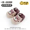 Novas Sandálias de Verão Eva para Crianças Meninas Desenho Animado Fofo Crocs de Praia Meninas Solado Macio Antiderrapante Crocs