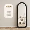 Venta Directa de Fábrica Espejo de Cuerpo Entero, Espejo de Pie de Moda, Espejo de Vestidor Estilo Crema, Espejo de Tocador Estilo Francés para Habitación de Niñas