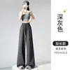 Calça de moletom cinza feminina, novo estilo outono, cintura alta, calça nuvem solta, casual, relaxada, calça reta de perna larga estreita