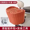 Canasta colgante para patinete eléctrico/motocicleta con respaldo ampliado, canasta trasera para verduras y bolsa montada en la parte trasera para motocicleta eléctrica
