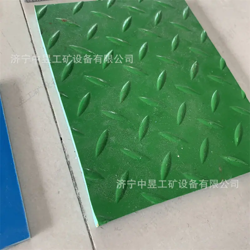 微信图片_20241224115228
