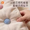 Fijador de Colcha Estilo Nuevo, Pinza de Seguridad Invisible de Felpa sin Aguja para Colchas de Dormitorio, Fundas Nórdicas y Sábanas